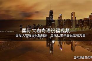 媒体人热议：这是三镇这赛季最好的一场，徐正源瓶颈期很难突过去