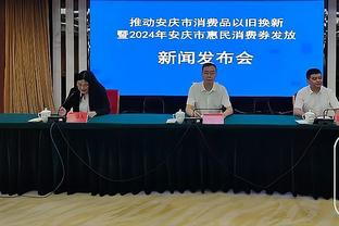 自中国参加亚运会以来 体操女子全能项目金牌从未旁落&实现13连冠