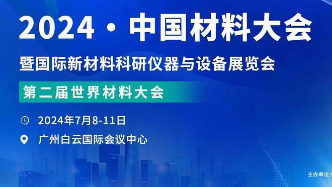 北青：16支中冠队中有8支升入中乙，让人对中乙竞争品质产生担忧