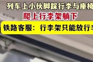 孔帕尼执教英超首胜！伯恩利客场2-1卢顿，拉尔森内切世界波